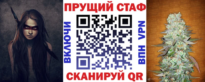 Где найти наркотики Салаир ГАШИШ  Каннабис  КОКАИН  Alpha PVP  Меф мяу мяу 