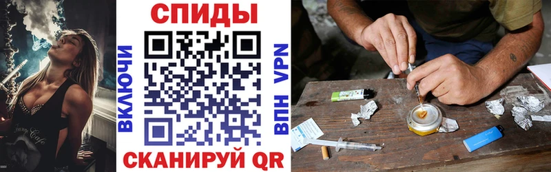 АМФЕТАМИН 97%  Салаир 