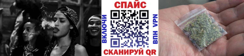 Бутират BDO кракен ССЫЛКА Салаир