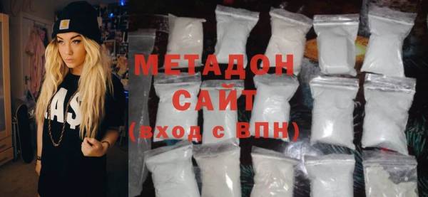 наркотики Переславль-Залесский