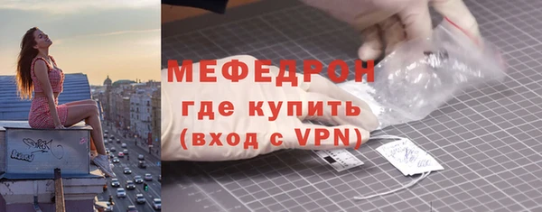 мдма Пересвет