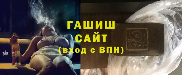 прущая мука Елизово