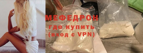 PSILOCYBIN Пестово