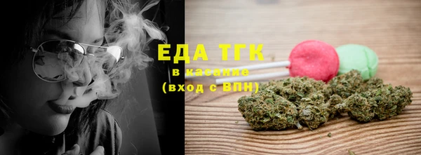 прущая мука Елизово