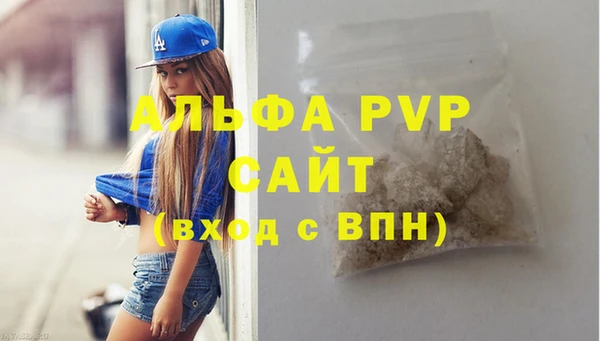 прущая мука Елизово