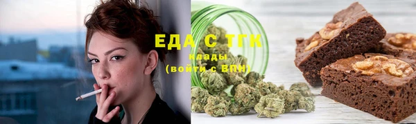 PSILOCYBIN Ельня