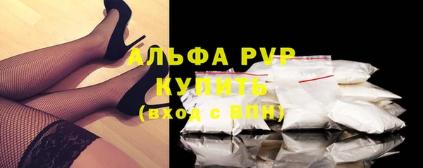 прущая мука Елизово