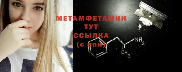 прущая мука Елизово