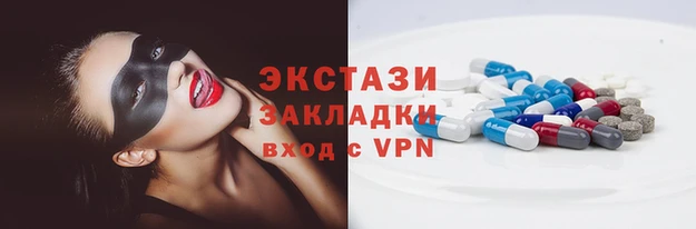 прущая мука Елизово