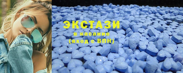 прущая мука Елизово