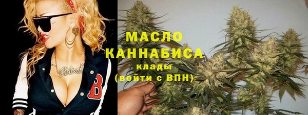 ПСИЛОЦИБИНОВЫЕ ГРИБЫ Елабуга