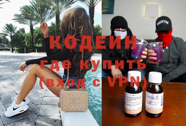 прущая мука Елизово