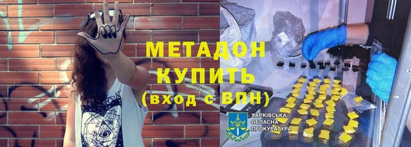 ПСИЛОЦИБИНОВЫЕ ГРИБЫ Елабуга