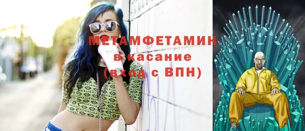прущая мука Елизово