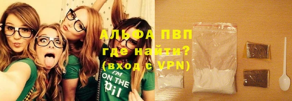 прущая мука Елизово