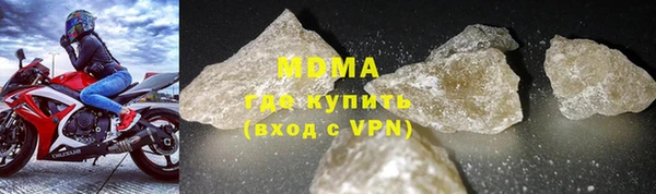 прущая мука Елизово