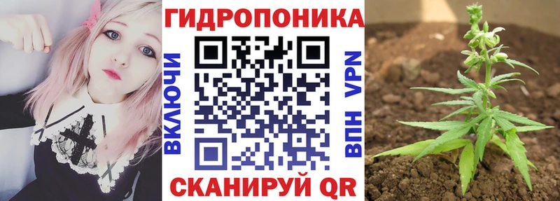 Конопля Bruce Banner  ссылка на мегу рабочий сайт  Салаир 